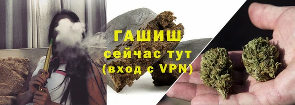 ГАЛЛЮЦИНОГЕННЫЕ ГРИБЫ Новодвинск
