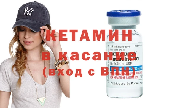 ГАЛЛЮЦИНОГЕННЫЕ ГРИБЫ Новодвинск