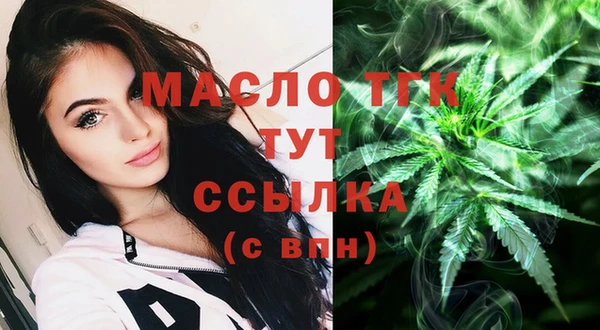 ГАЛЛЮЦИНОГЕННЫЕ ГРИБЫ Новодвинск