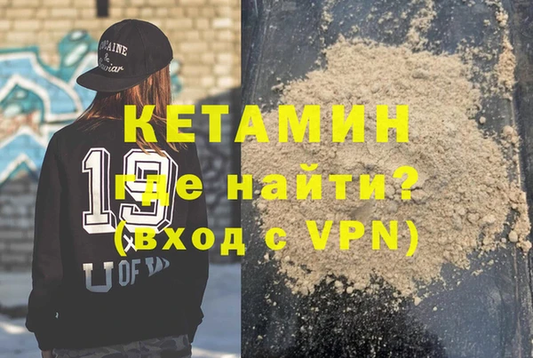 ГАЛЛЮЦИНОГЕННЫЕ ГРИБЫ Новодвинск