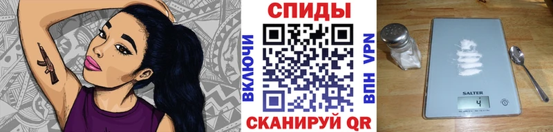 закладка Торжок hydra маркетплейс Метамфетамин мет
